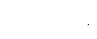 Arquivo - Rock Notícias